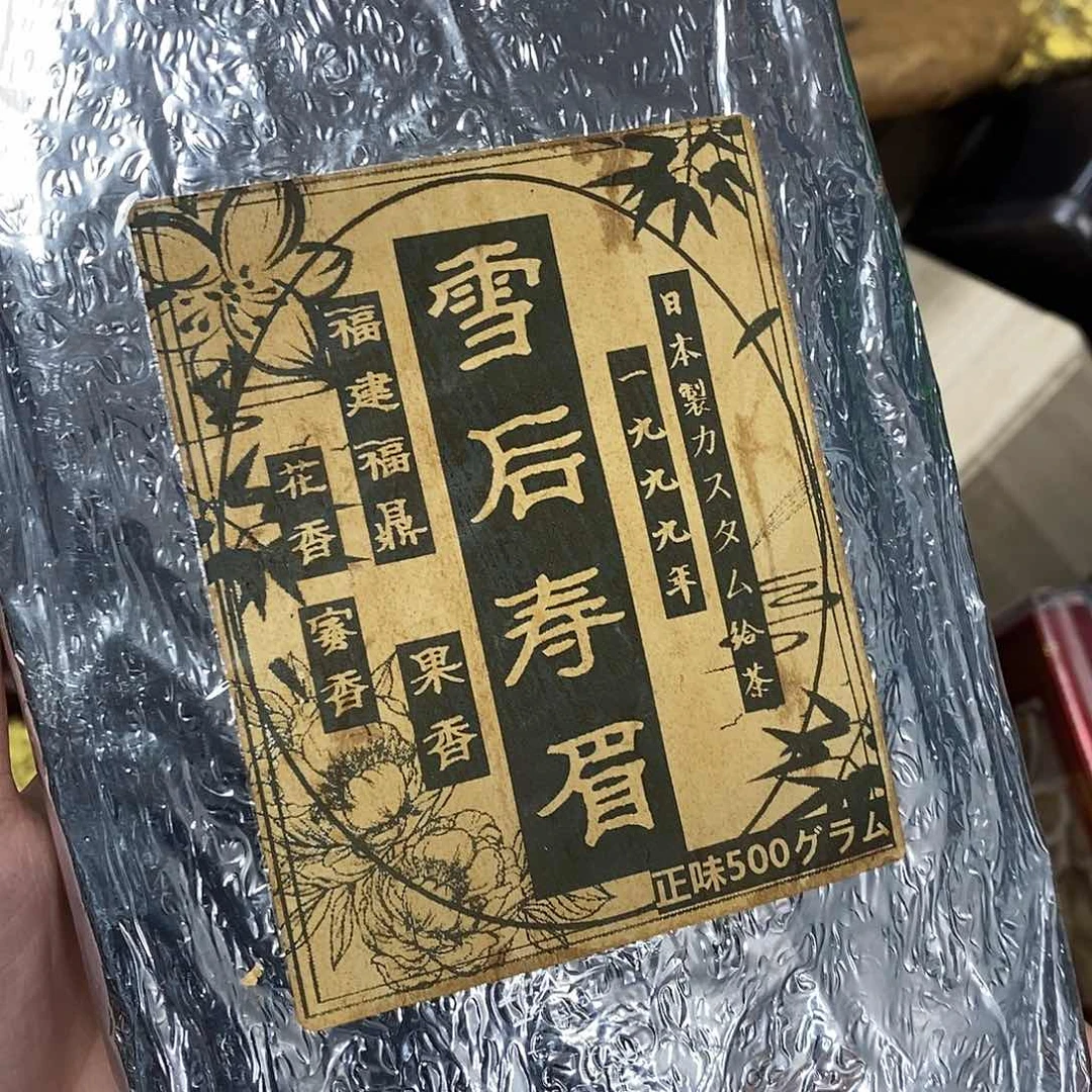 紫砂我想我们还会再见哦