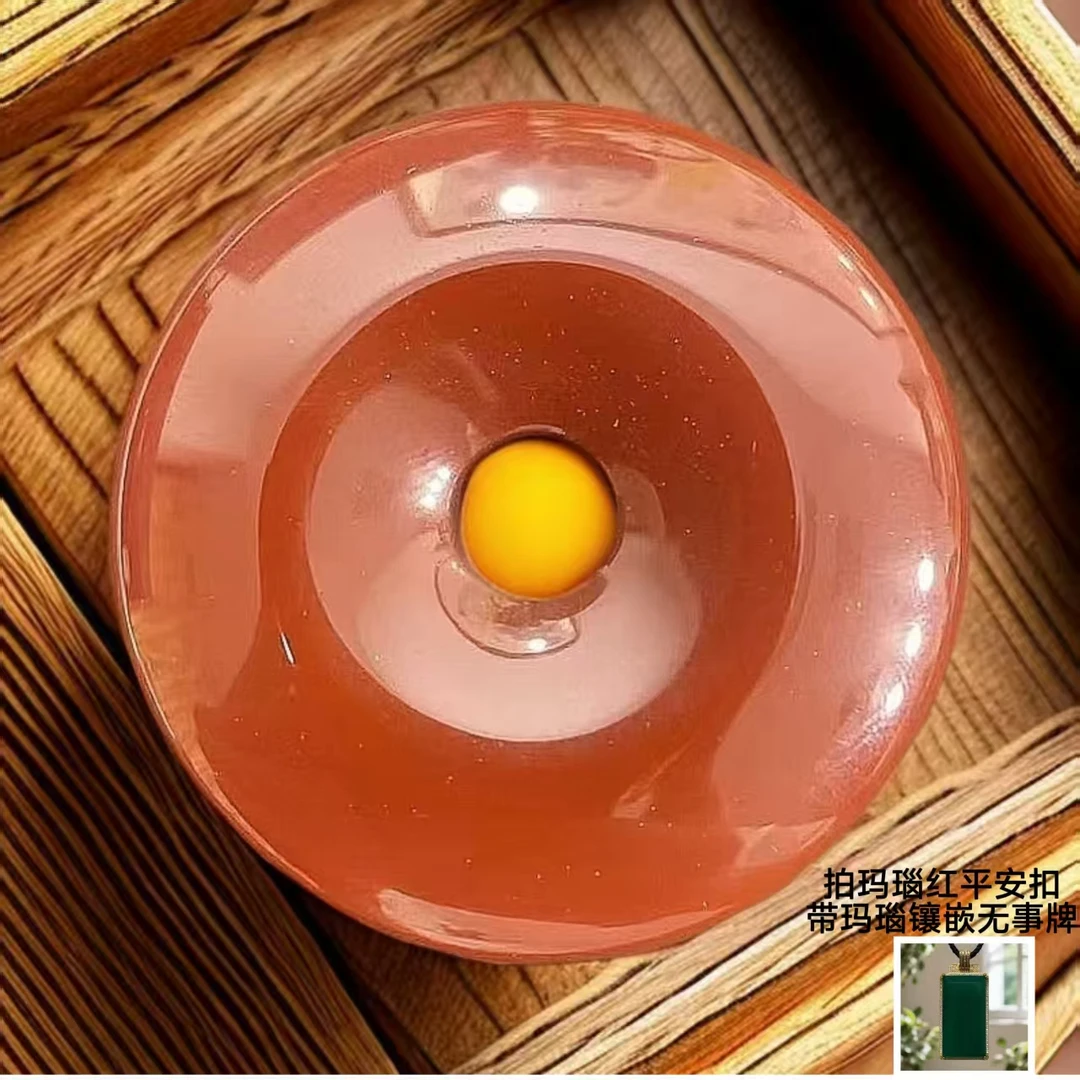 红平安扣 吊坠  玛瑙 带 玛瑙平安无事牌 521 带礼盒 CC