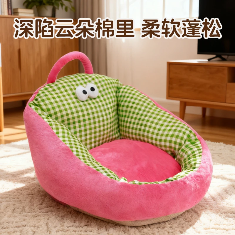 新款舒适慵懒风可爱卡通坐墩中小型狗窝卡哇伊狗狗垫加高靠背猫窝