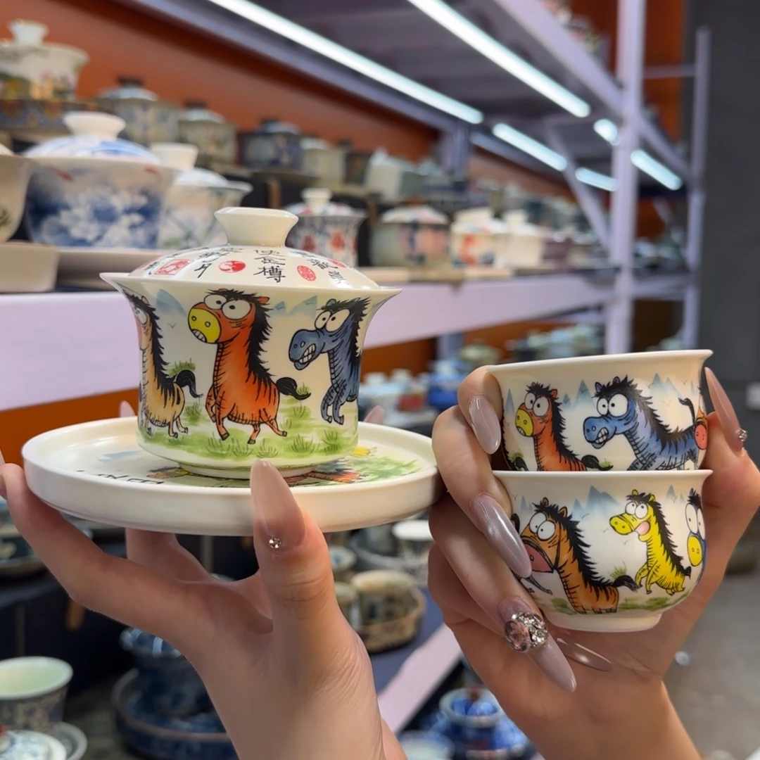 我在外面吃饭呢你在哪了