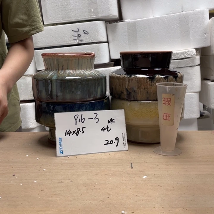 粗陶多肉花盆微瑕3