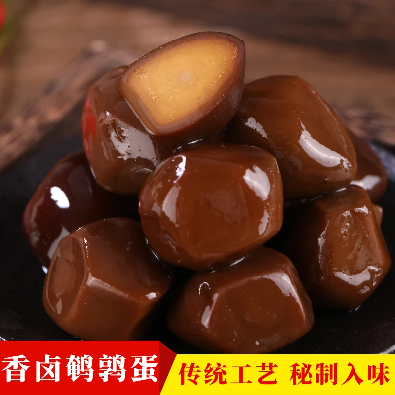 【新粉福利】乡巴佬正宗香卤鹌鹑蛋卤味熟食真空包装休闲即食鹌鹑蛋