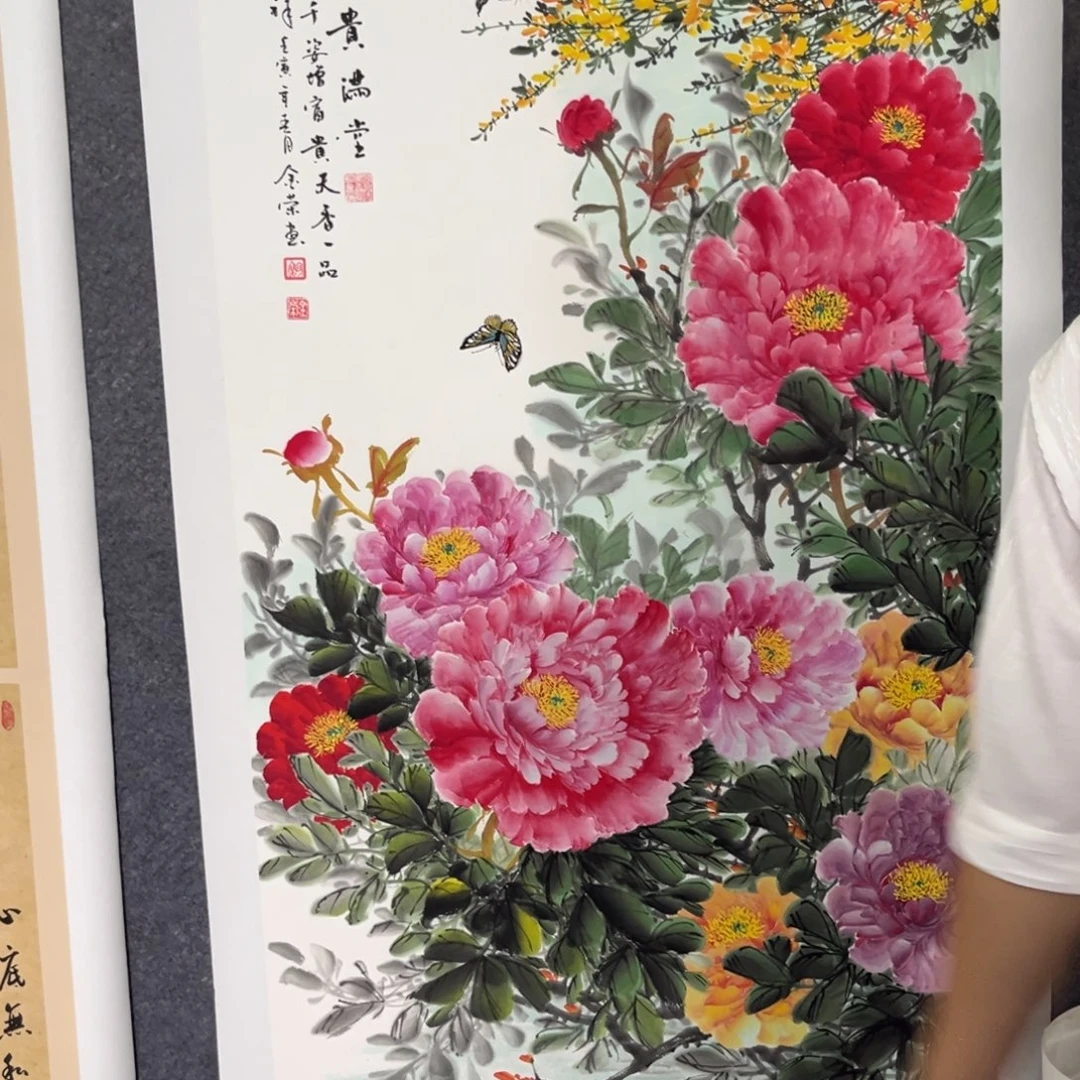 国画我们的目标就是成为更好