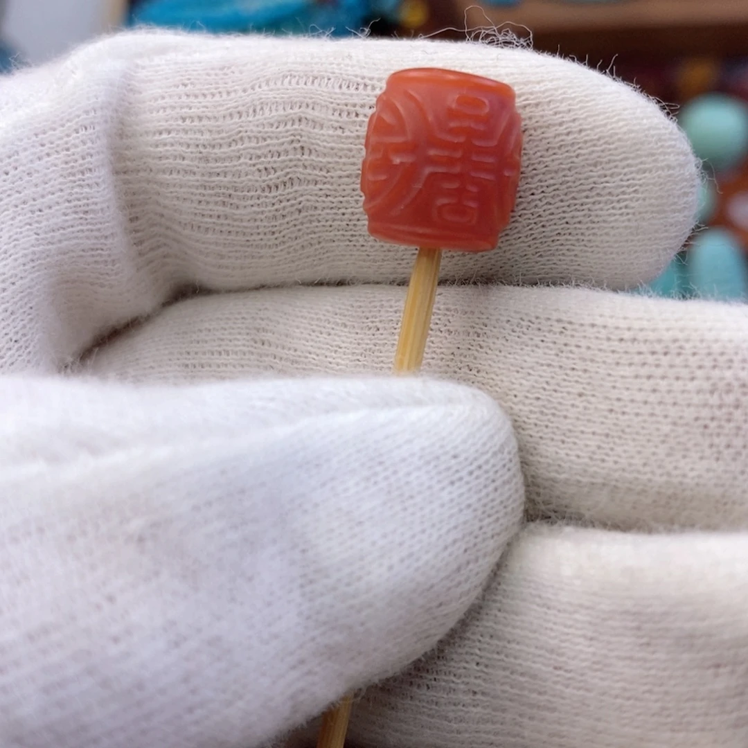 南红玛瑙未镶嵌珠宝奇石