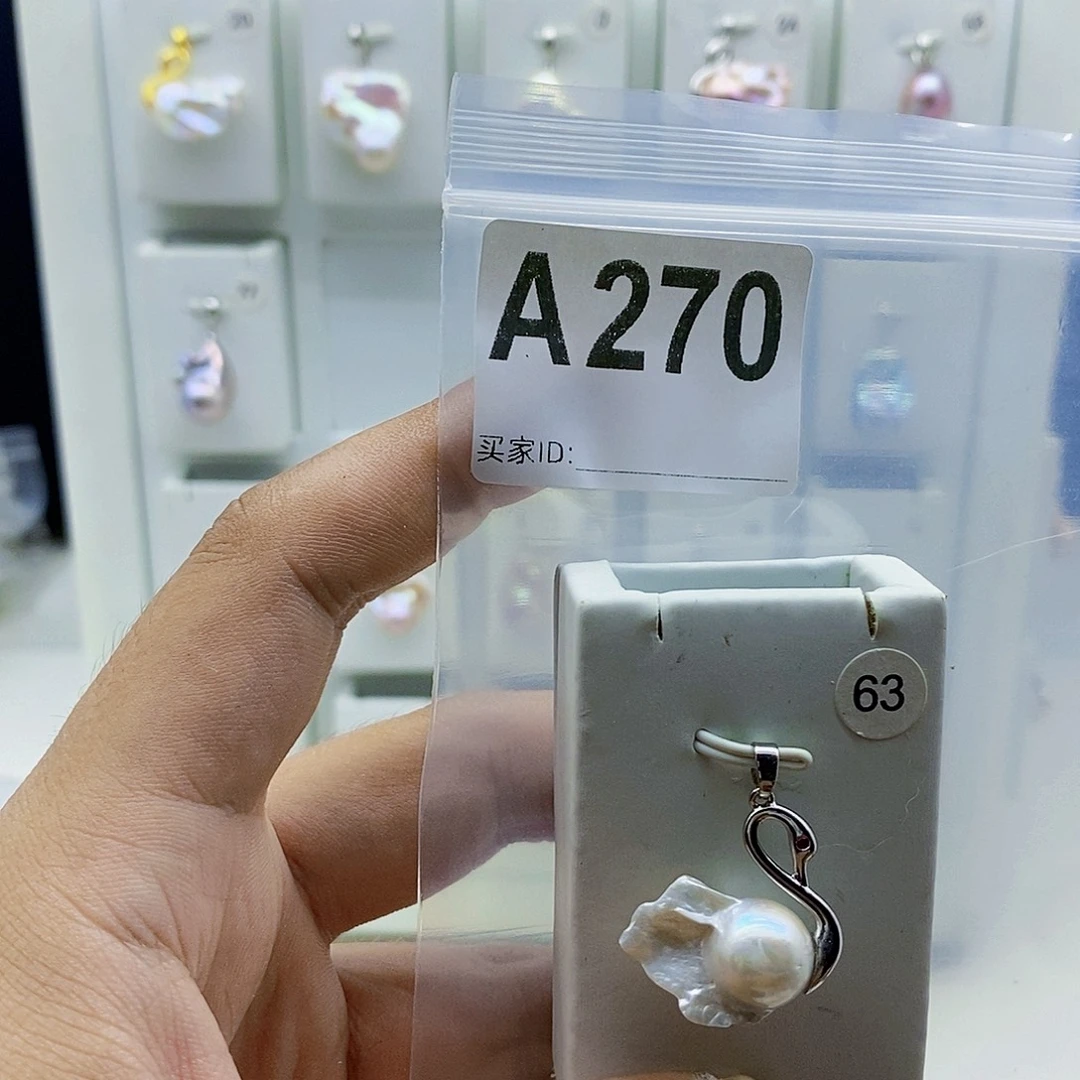 颈饰合金淡水珍珠