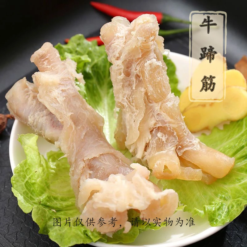 【8成熟牛蹄筋】表嫂表弟 黄牛肉 新鲜原味 牛蹄筋 爆炒 红烧 卤 涮