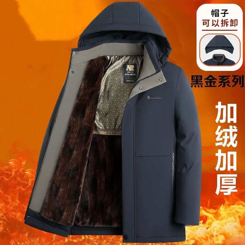 中老年加绒加厚棉服爸爸装保暖抗寒棉袄仿貂绒派克服中长款秋冬季