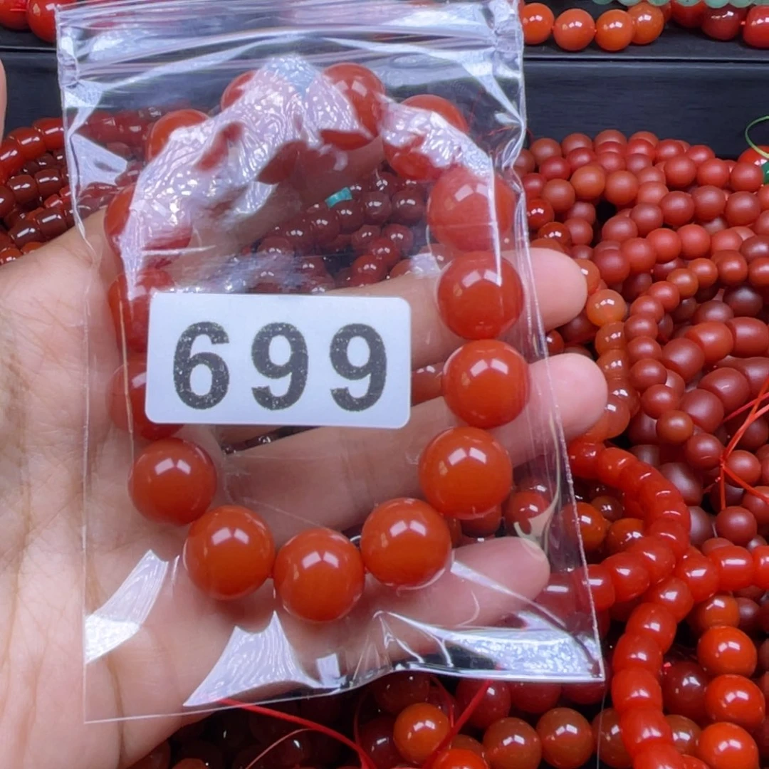 s***仒手链未镶嵌南红玛瑙