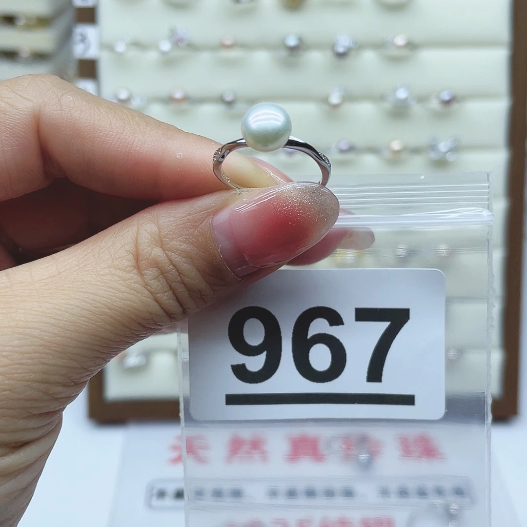 淡水珍珠珠宝奇石银S925镶嵌m**r967