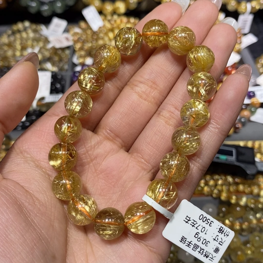 手链未镶嵌水晶琪