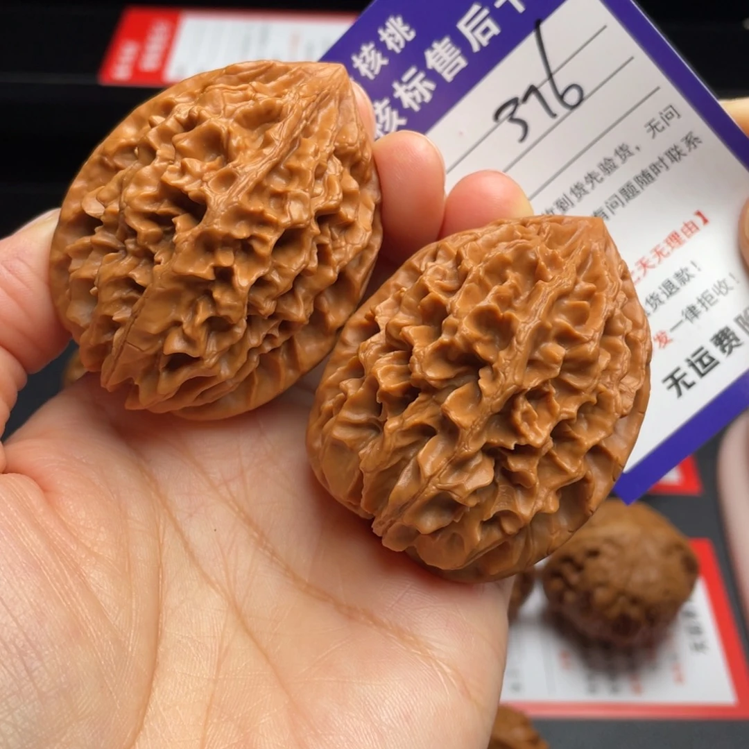 文玩核桃把件招财鼠43尺65克