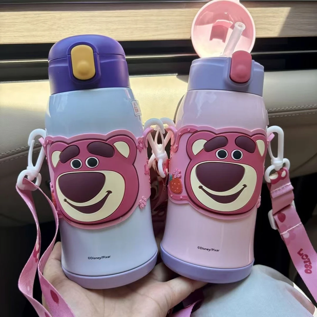 草莓熊系列600ml星宠吸管保温杯HC6895L【颜色不挑】