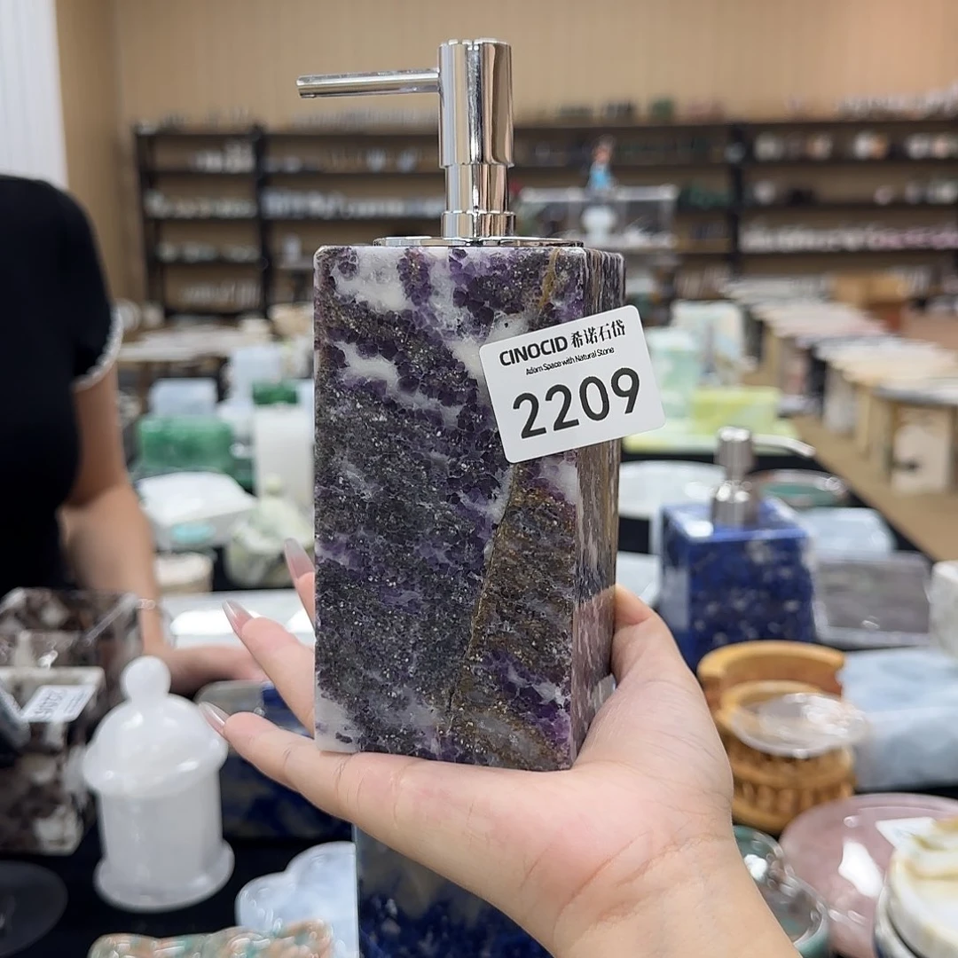 紫斑马洗手液福利2209