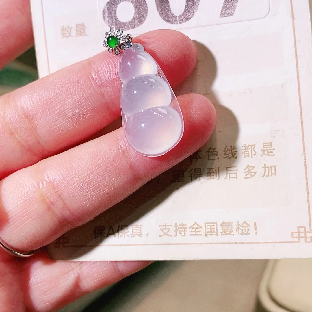 【闪购商品】翡翠挂件未镶嵌裸石