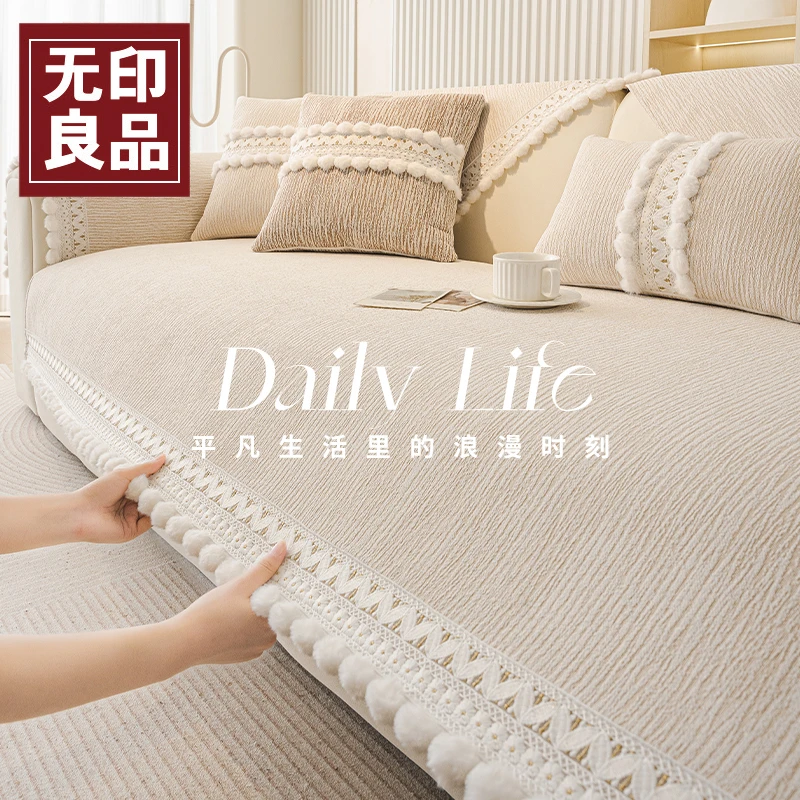 法式高级感2025新款沙发盖垫防滑四季款沙发盖垫直排皮沙发坐垫子