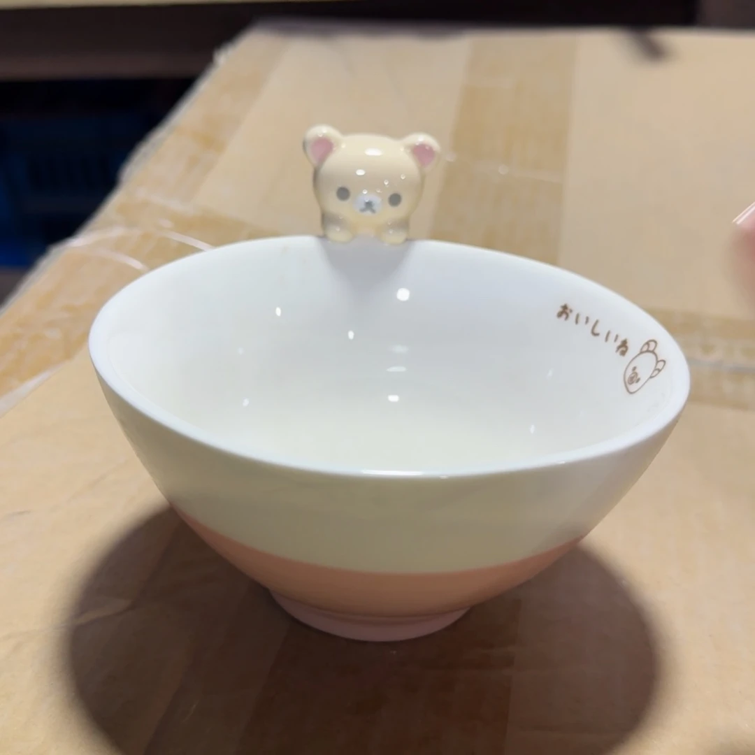 瓷片这个世界都是微瑕