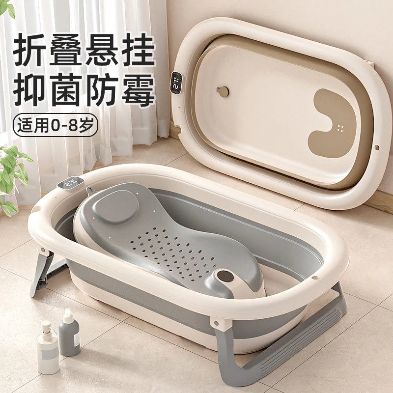 3-6周岁新生婴儿洗澡盆大号家用便携折叠婴儿浴盆儿童宝宝澡盆小