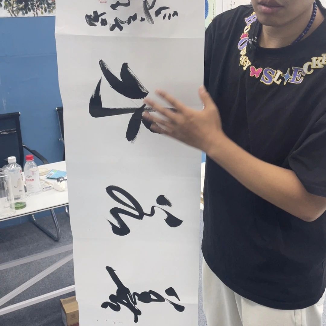 国画国画作品欣赏一下