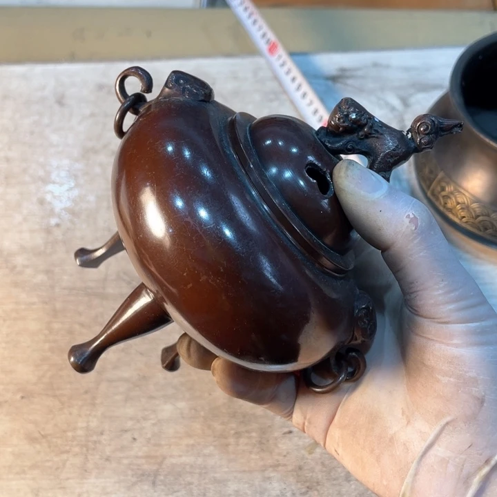 @****业新亿阁祝福大家新年快乐