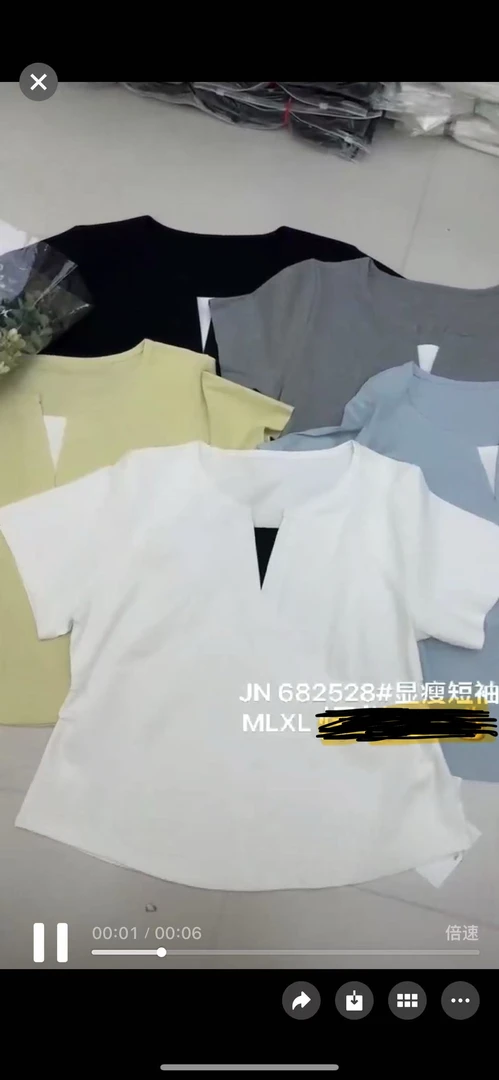 短袖V领修身型V领短袖T恤潮流女款休闲