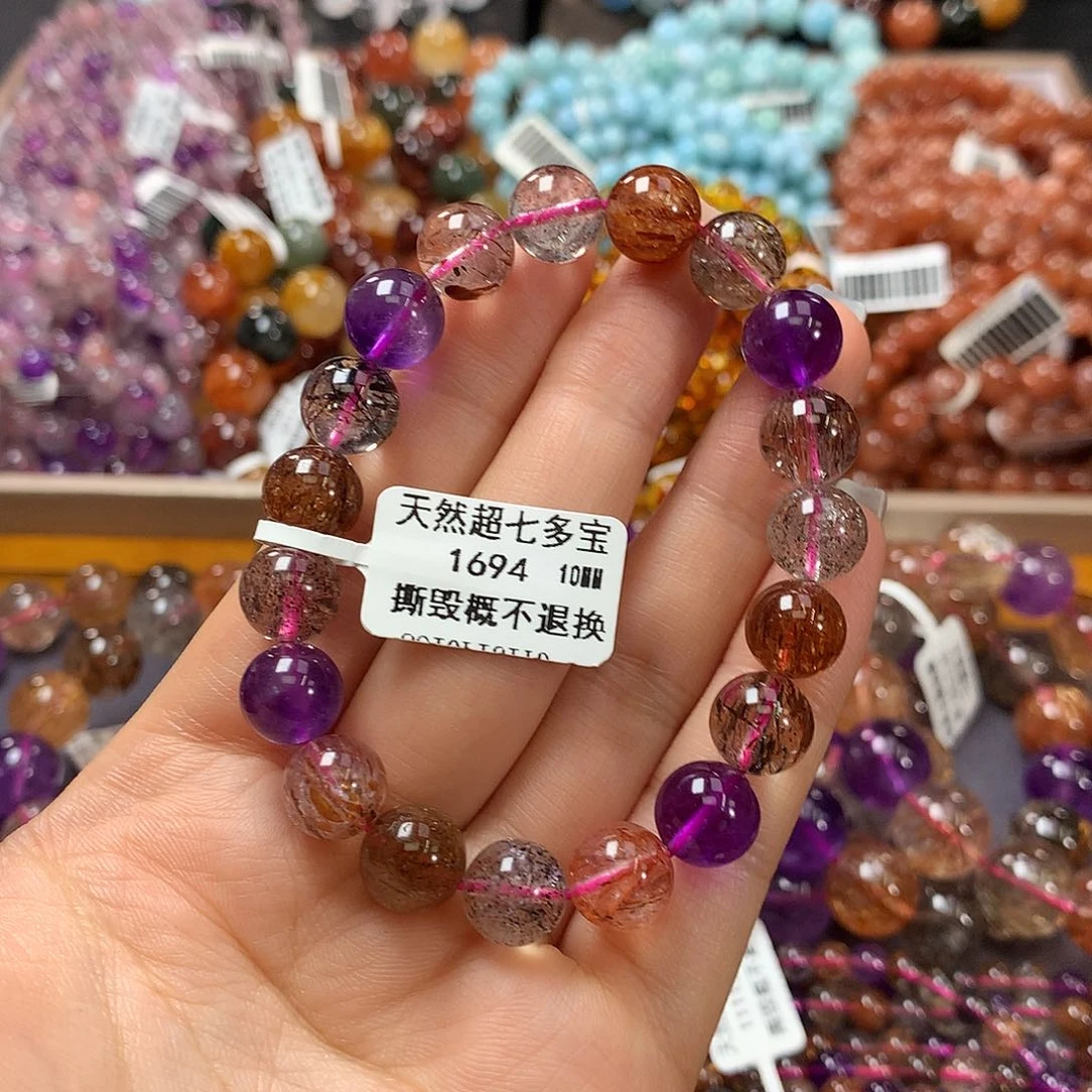 未镶嵌手链水晶，