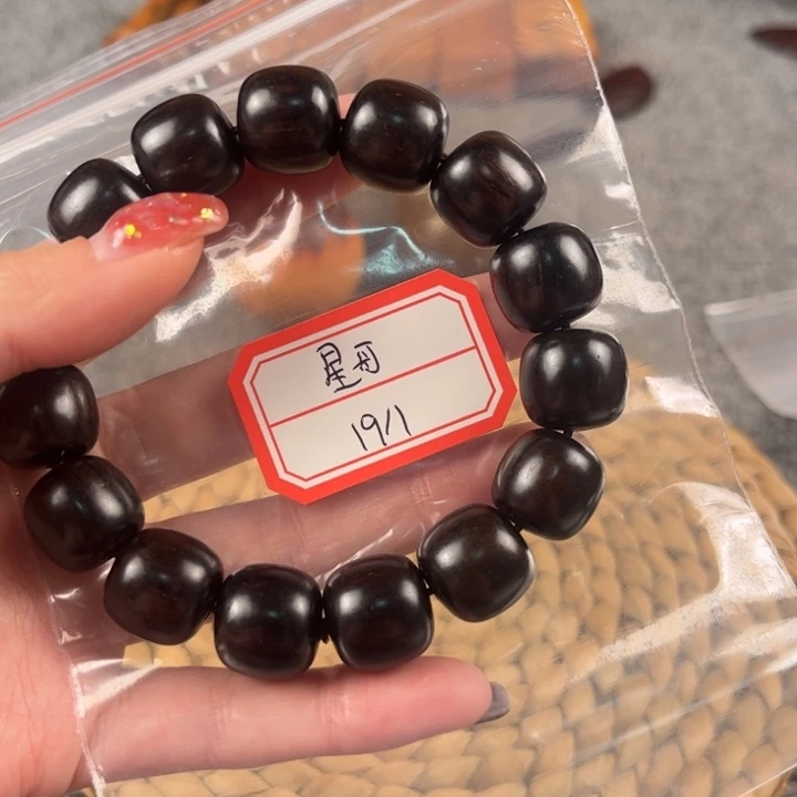 木星*455666666566666