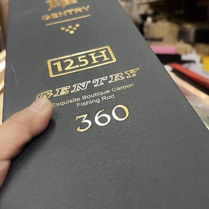 琪***伟青梵竹12号3.6米加上好超头43的