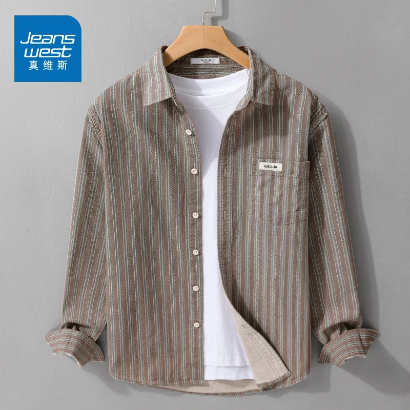 真维斯纯棉条纹衬衫外套男2025秋冬季日系长袖衬衣潮牌高级感上衣