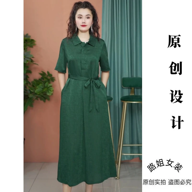 夏季新款中袖显瘦遮肉加大加肥女装连衣裙