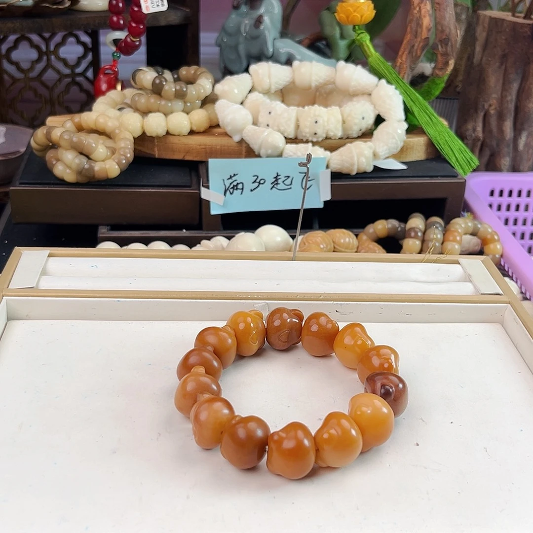 爱***妞菩提根/象牙果手串妞（微瑕不退换