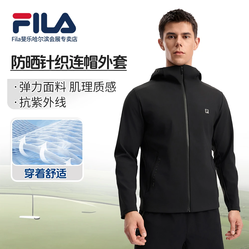 Fila/斐乐【高弹速干】男士秋保暖户外运动休闲连帽外套A11M531503F