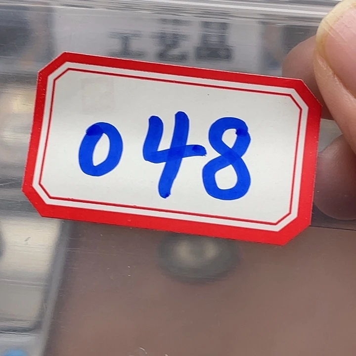 甄选链接。直接去拍