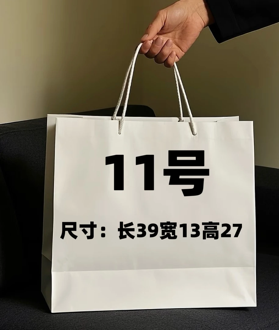 11号2025经典大容量手提托特包8109