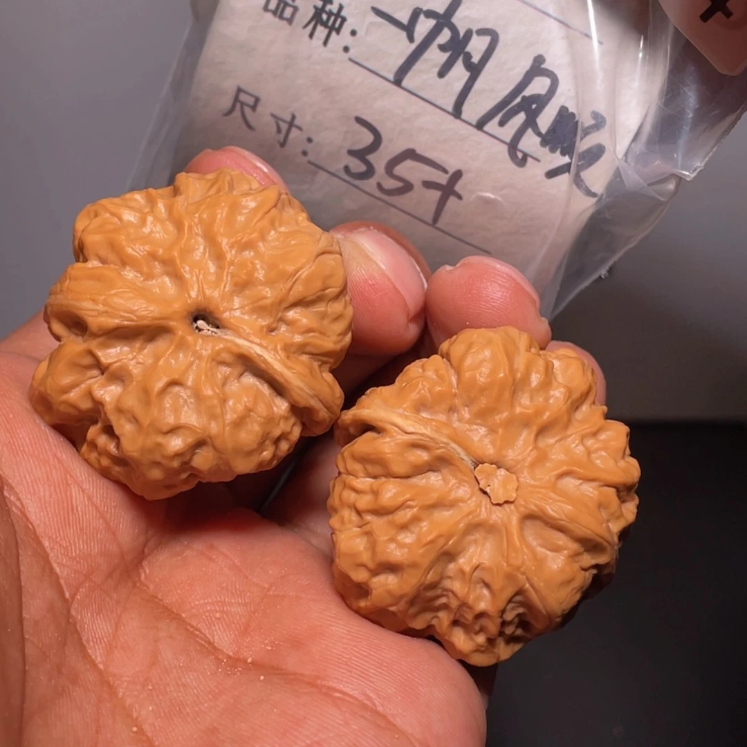 文玩核桃吊坠文玩核桃