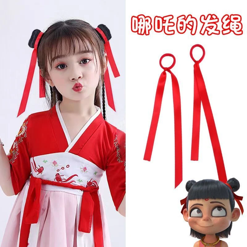 哪吒哪咤头红头绳COS儿童发带女孩演出表演女童红色发绳新年头饰