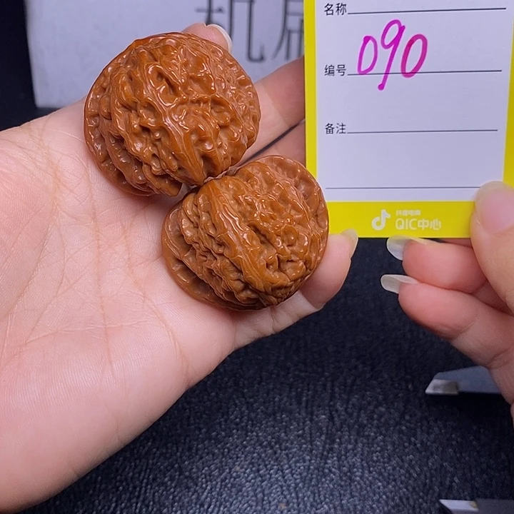 文玩核桃把件090/39球白福利