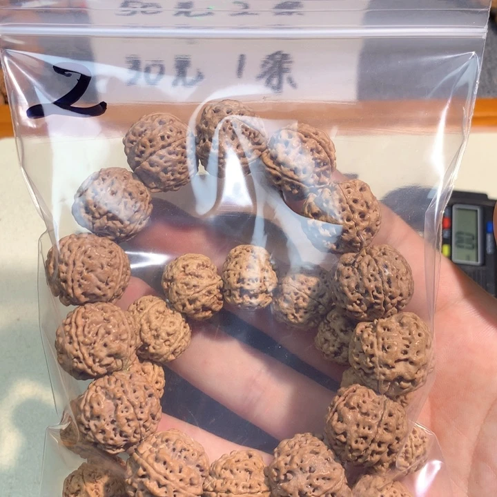 吊坠文玩核桃2。20五瓣