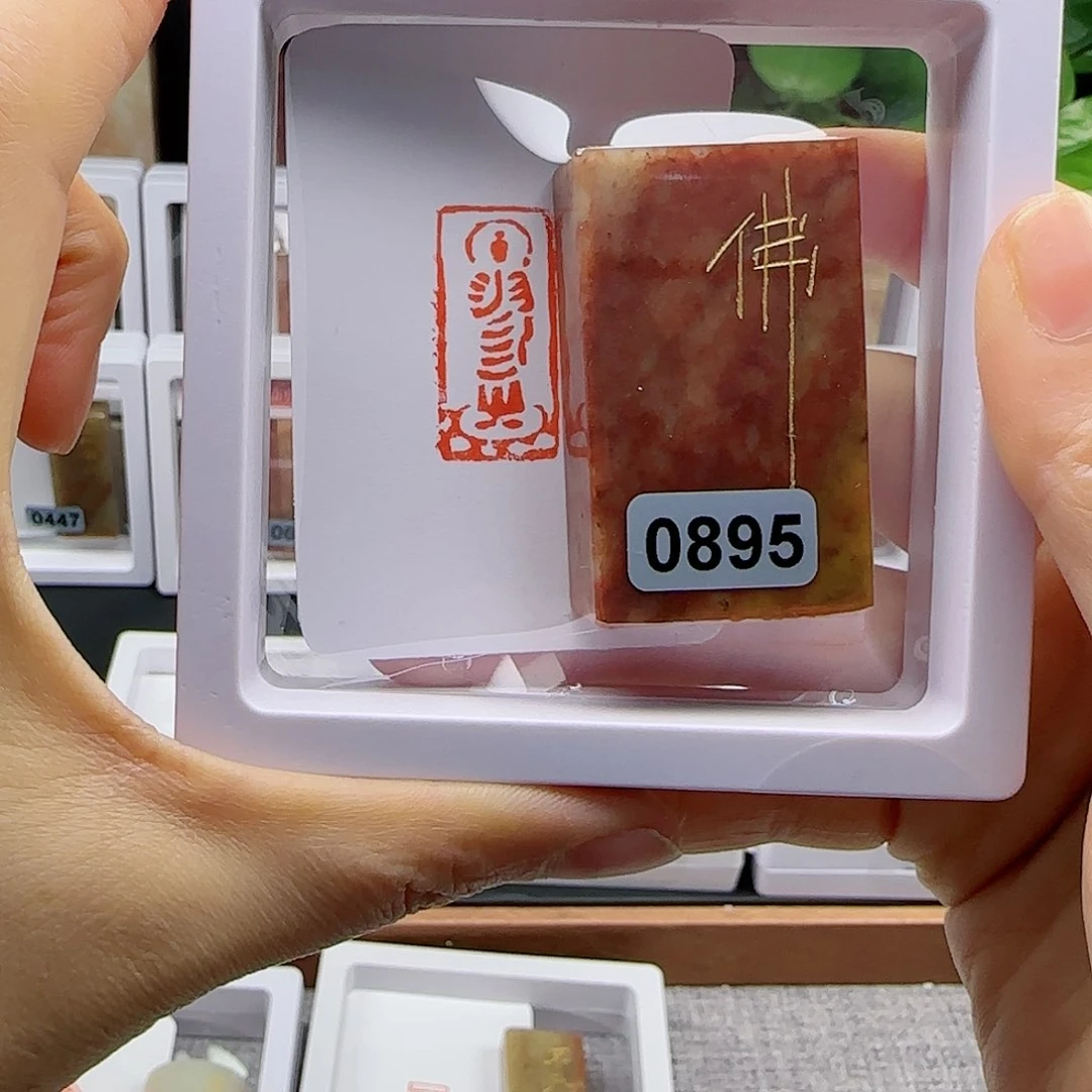 寿山石印石臻*佛像1.5×3