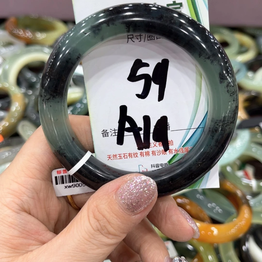 蛇纹石玉未镶嵌手镯手镯