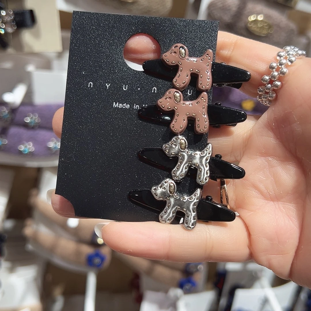 皮质铁合金拼色小狗小鼻嘎鸭夹