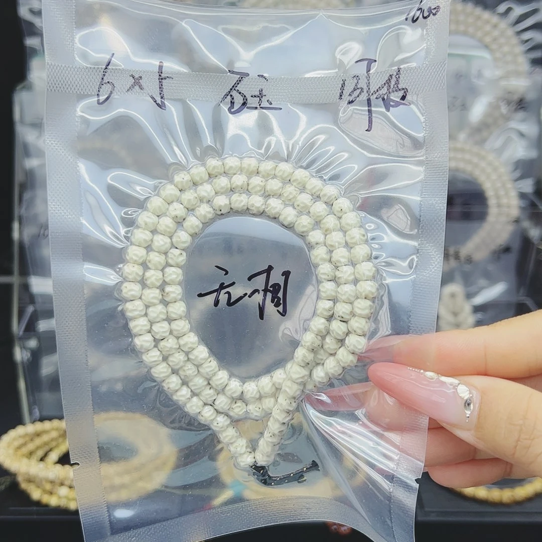 星月菩提吊坠6*5正月无相大留白石玉料