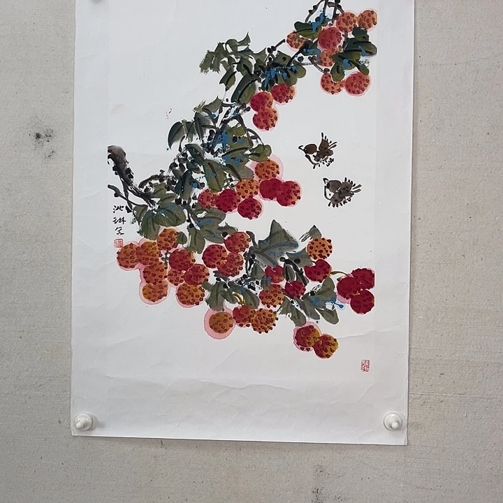 国画官方平台 保真保质