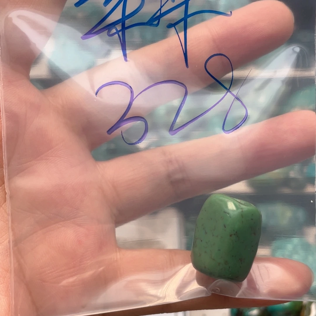 苹****绿松石未镶嵌颈饰