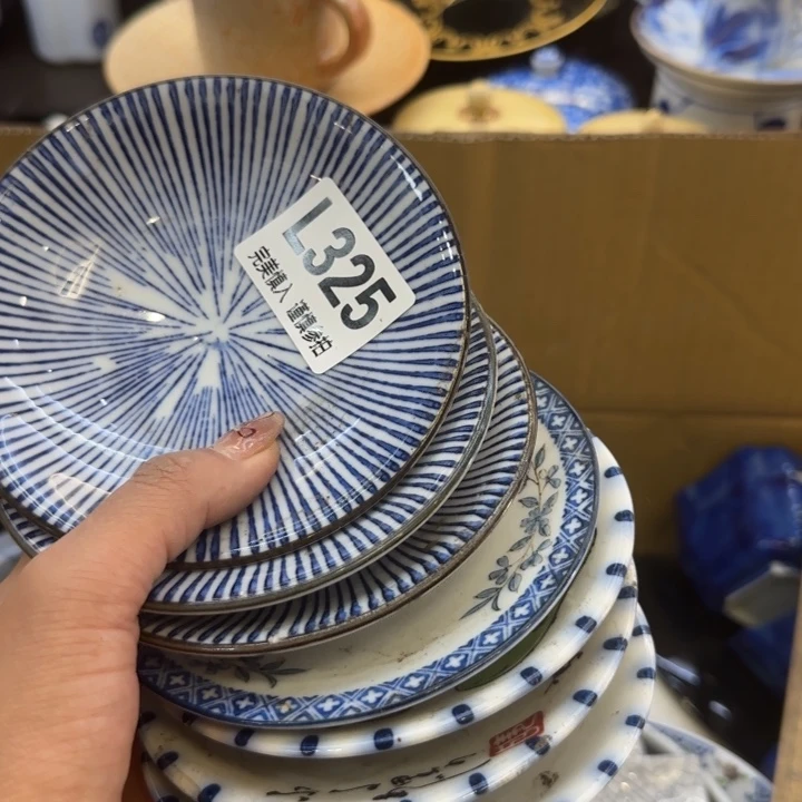 瓷片七****愁哈哈哈哈哈哈哈