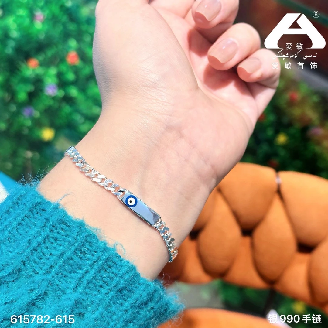 足银手链 爱敏首饰纯银S990手链615782