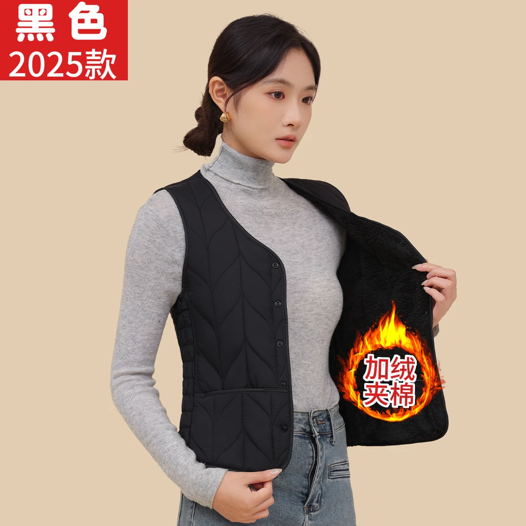 2025秋冬新款加绒棉马甲女修身显瘦爆款马夹内穿加厚贴身保暖背心