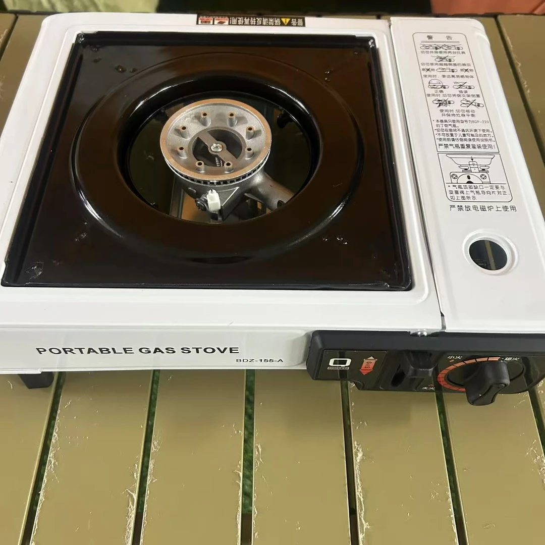 新疆包邮-户外卡式炉便携式