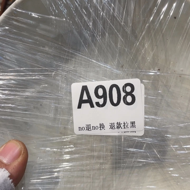 Z***师陶瓷直播链接火爆热卖热卖