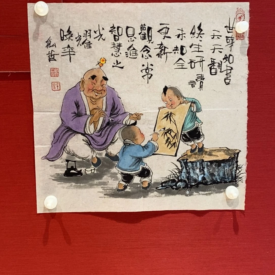 国画国画艺术国画艺术