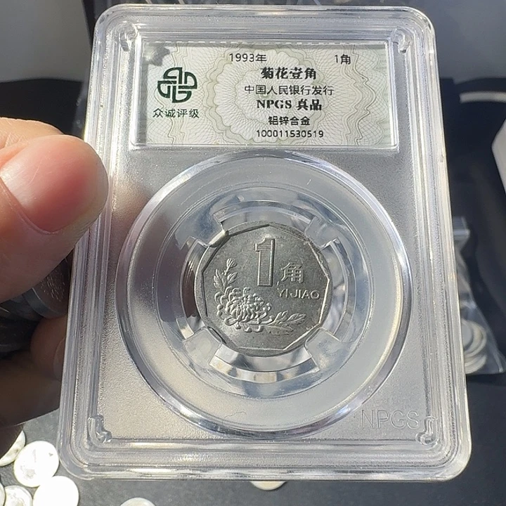 93啊啊啊啊啊啊啊啊